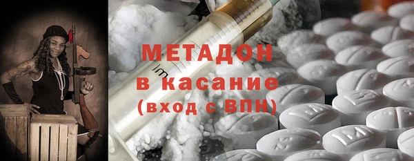 винт Ступино