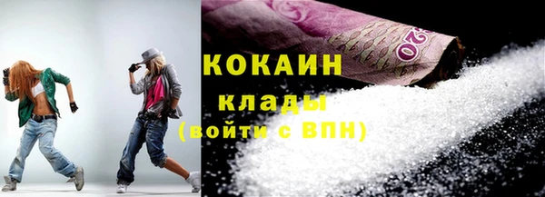 винт Ступино