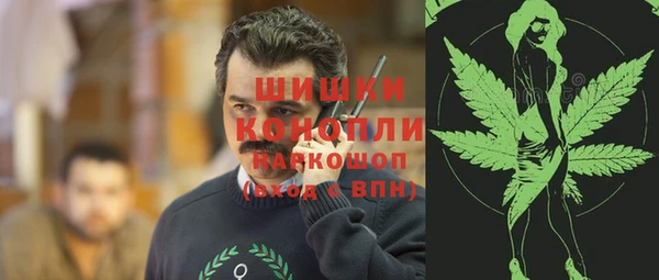 mix Струнино