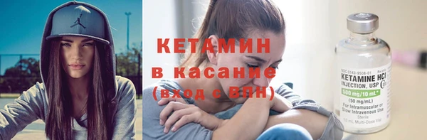 гашиш Сосновоборск