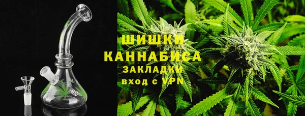 альфа пвп VHQ Сосновый Бор