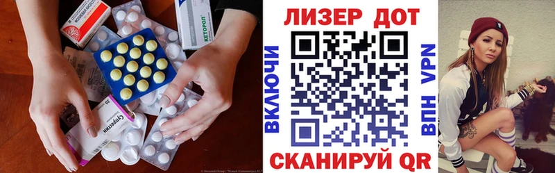 Купить закладки  Мончегорск  Лсд 25 экстази кислота 