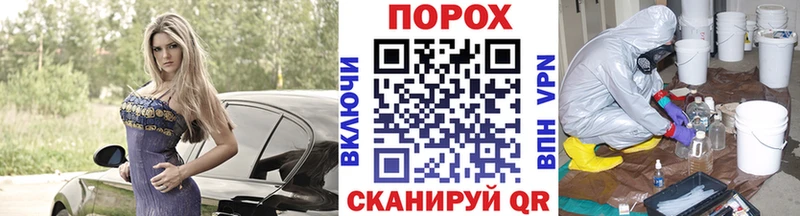 Купить где  Мончегорск  МЕТАМФЕТАМИН мет 